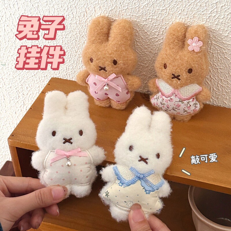 New Cute Bunny Doll Pendant, Girly Bag Keychain Decoration, Versatile Doll Charm Wholesale New Cute Bunny Doll Pendant, Girly Bag Keychain Decoration, Versatile Doll Charm Wholesale