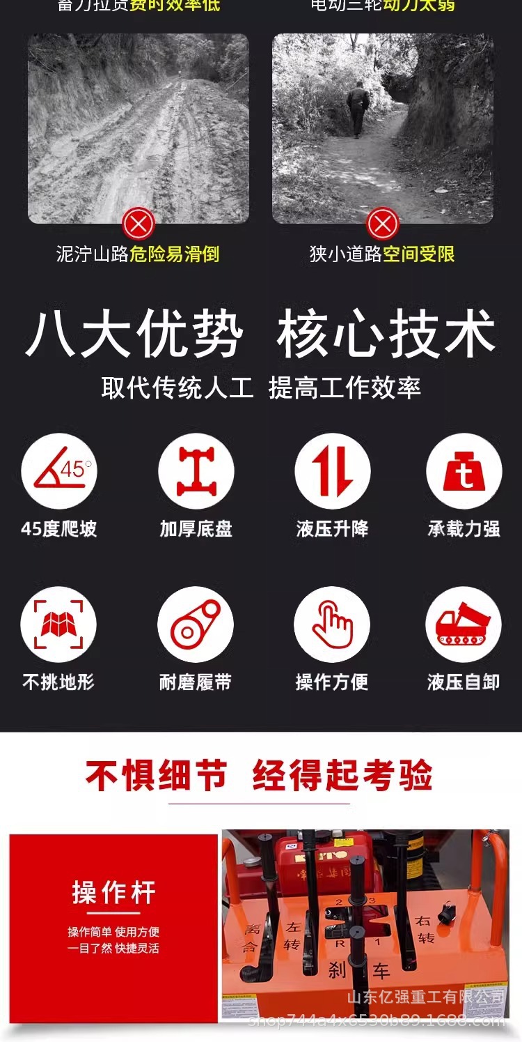 詳情圖片_3.jpg