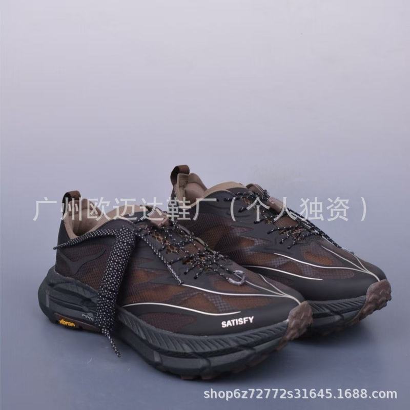 クロスボーダー ランニング シューズ Satisfy x HOKA Mafate Speed 4 Mafate 4 メンズおよびレディース スポーツ シューズ|undefined