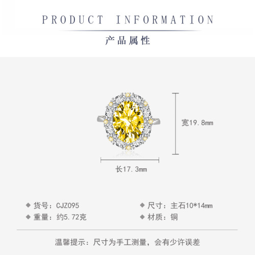 European and American popular dove egg yellow zircon color treasure set micro-encrusted diamond pendant earrings ring three-piece jewelry set