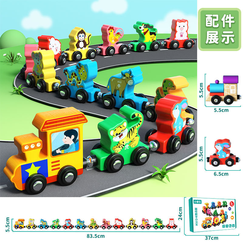 Trenes magnéticos, bloques de construcción, juguetes de ensamblaje de madera para niños, magnéticos, niños y niñas de 1 a 3 años, educación temprana, cerebro