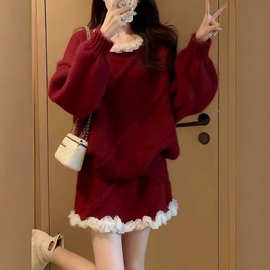 韩系杏色毛衣套装女2025新款深冬穿搭一整套针织上衣半身裙两件套