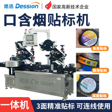 ȫ�Ԅӿں������N�˙C �ǟ����A�����N��һ�w�C �������b���a��