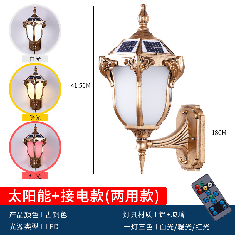 lámpara solar lámpara de patio exterior lámpara de pared exterior lámpara de pared exterior lámpara de pared exterior LED impermeable tipo de luz inductiva
