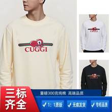 批发古家高级感圆领长袖T恤男女大码宽松套头字母轻奢内搭打底衫