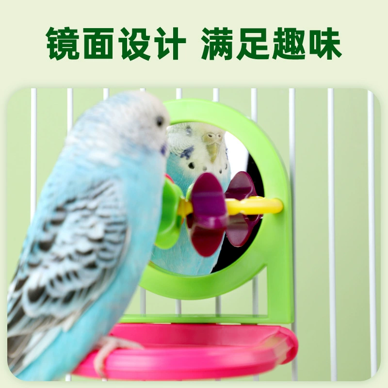 Питомец Parrot Toys Продукты КУСАТЬ Удовольствие Зеркало Подставка Роза Пионы Вуаньфэн Цзе Die Клетка для птиц Игровой коробка для пищи птица?