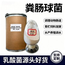 �S�c���ˮ�a�Bֳ�~�r�����������݌���������ӼS�c���100�|