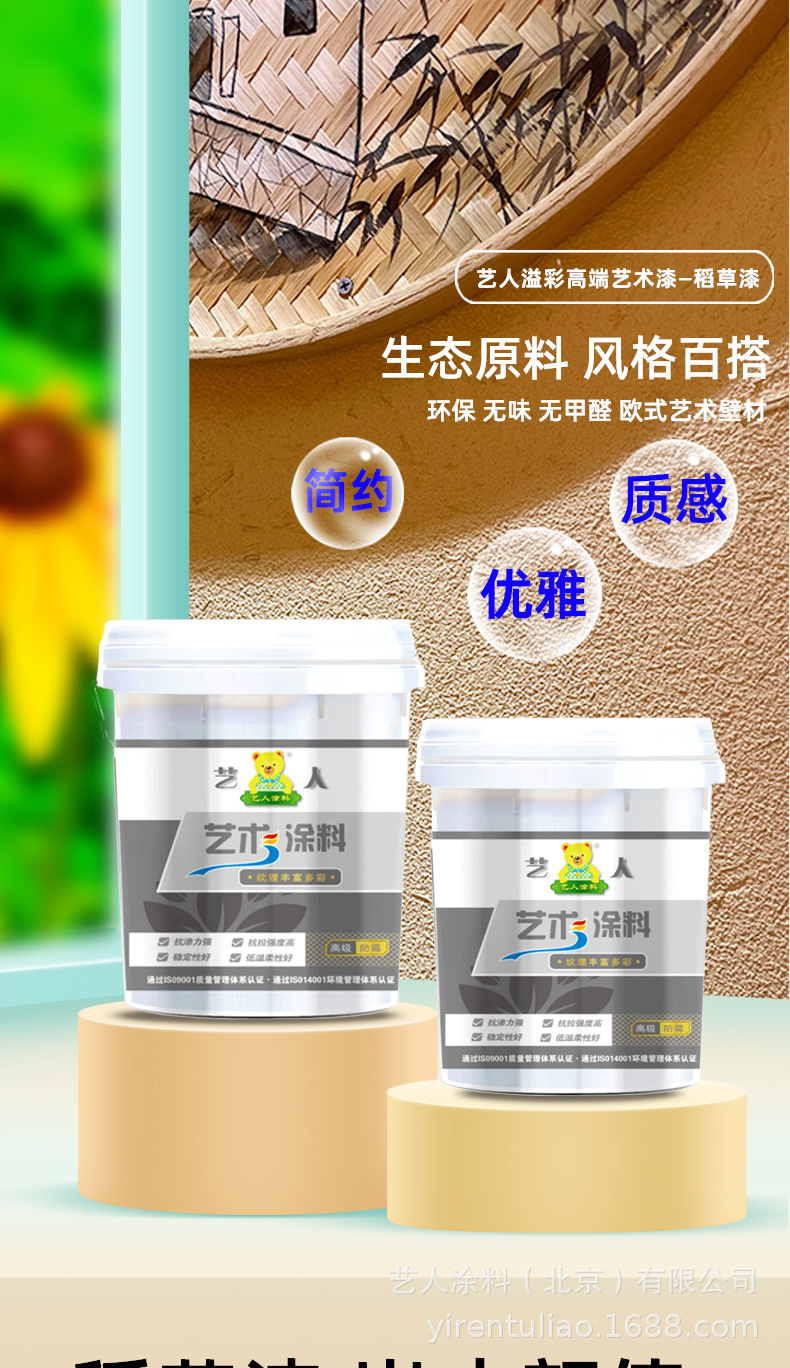 详情_01.jpg