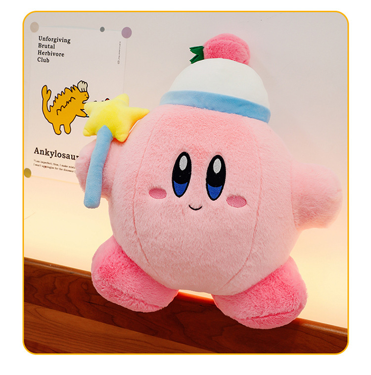 Cross-Border New Model Magic Star Kirby Super Cute Plush Toy Pillow Claw Machine Doll Plush Toy Wholesale