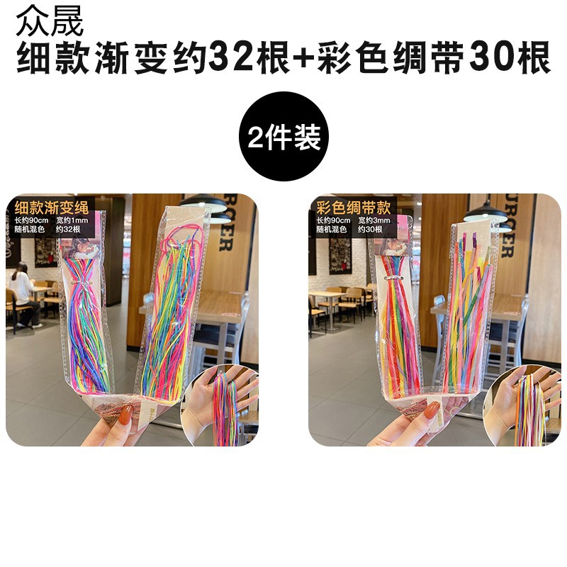 중공 코어 62 개