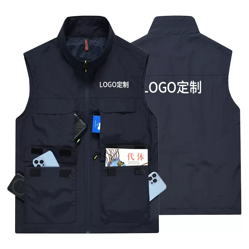 工作服多口袋防水马甲户外团体男士坎肩物业管理工衣背心定制logo