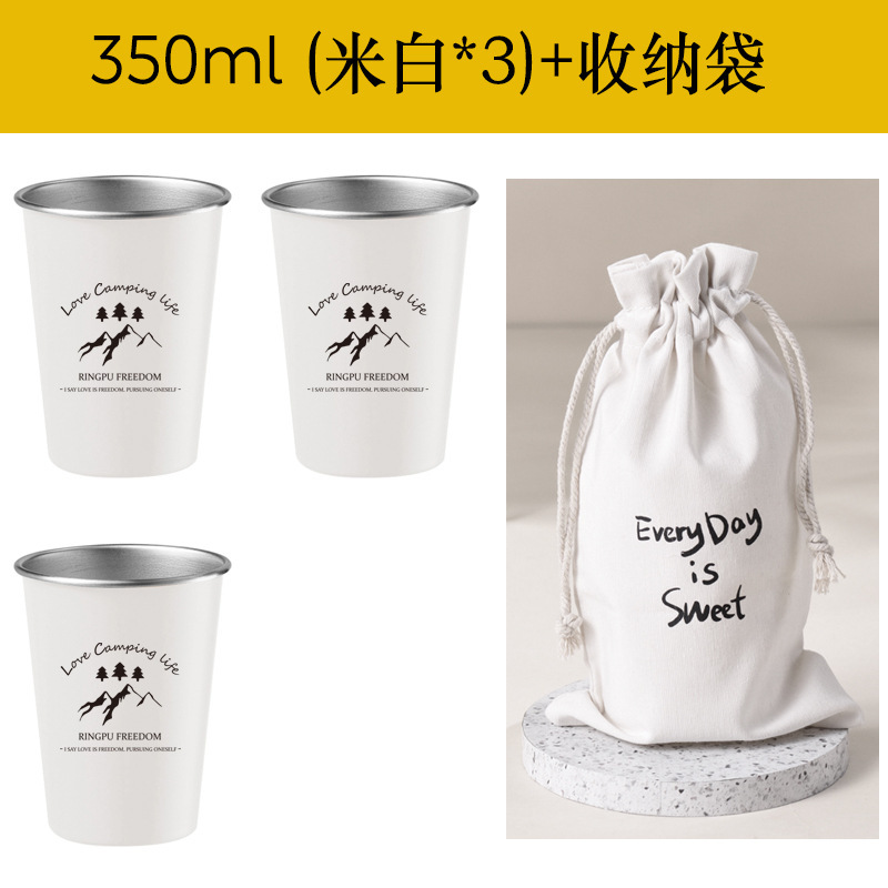 户外露营杯子304不锈钢杯小米黄9色套装便携野营杯直饮杯印刷LOGO|undefined