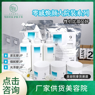 �Gֲl��П���̝������׺� ����Ժ�o�wˮ��˪Ժ��Ժ�b