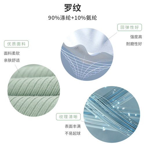 Cross-border autumn and winter halterneck fake two-piece yoga long-sleeved women's removable chest pad slim fitness clothing running sports top