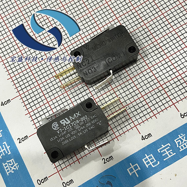 V7-1C17D8-015-1 霍尼韦尔微动开关 单刀双掷250V 15.1A