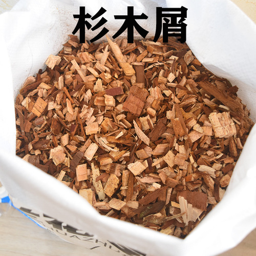 New type orchid-specific growing medium, pure cedar wood shavings orchid soil, Cymbidium nutrient soil, Phalaenopsis substrate, Dendrobium substrate