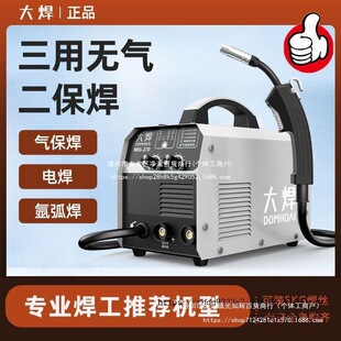 �󺸟o��������C����һ�w�C220v380v�p늉����ؚ廡늺����ú���