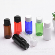 15ml毫升普通盖瓶PET瓶塑料化妆品小样瓶纯露精油试用装空瓶内塞