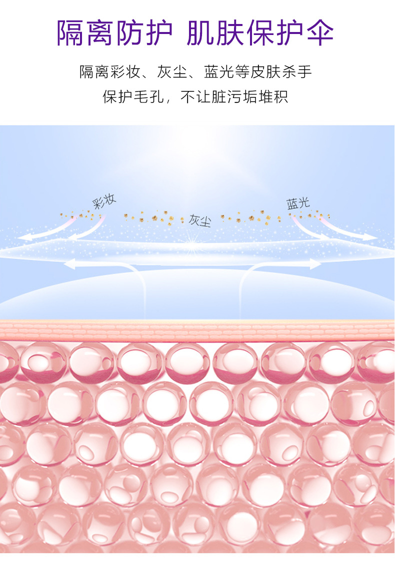 O1CN01JGOE4k2LISNnv8rqo_!!948269669-0-cib.jpg?__r__=1679387186352