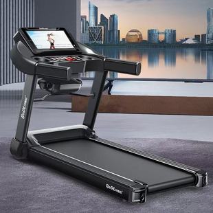 Treadmill for Adults, Home Use, Widened Track, Smart Home, Men's and Women's Models, Affordable Gym Sports, Multi-Function