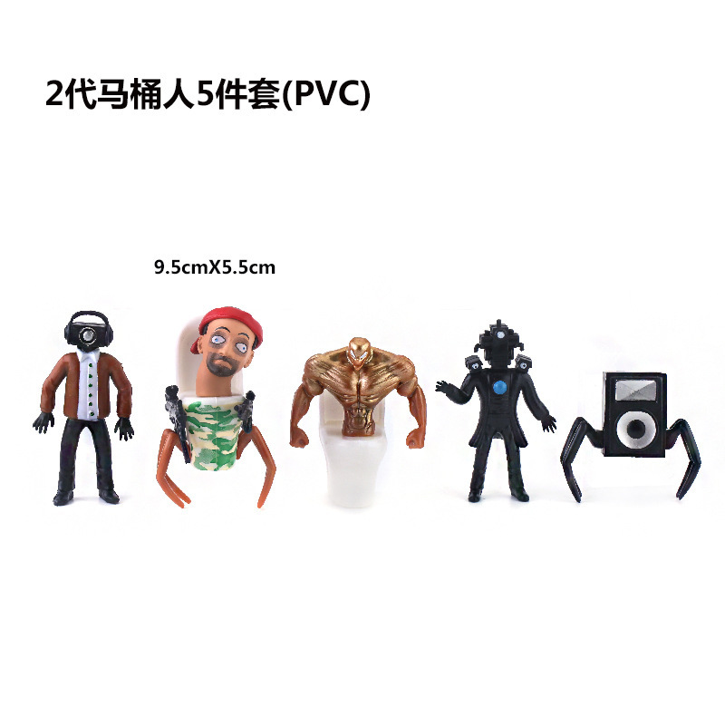 Toilet Man TV Monitor hombre muñeca Titan Monitor hombre y toilet hombre de juguete hecho a mano modelo de hombre de audio