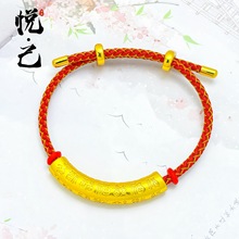 ͬŷɳٸܸ֭h ߱ɫٸ֭hŮdiy