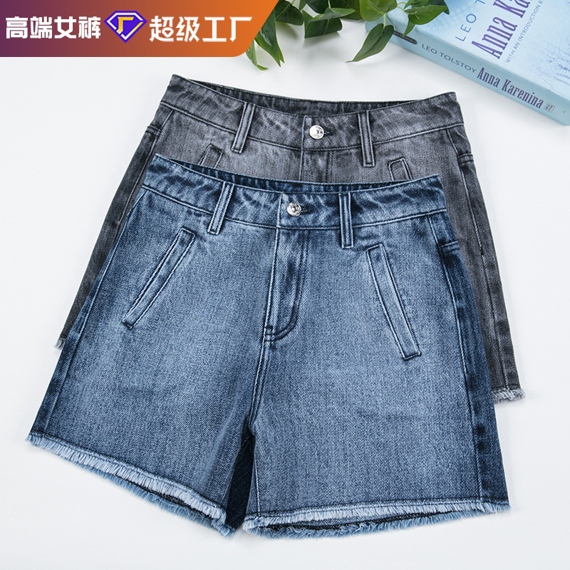 No. 6 Smoky Gray Denim Shorts for Women, High-Waisted, Thin, Slimming Look, Raw Edge, Wide-Leg Shorts, Leg-Lengthening and Breathable No. 6 Smoky Gray Denim Shorts for Women, High-Waisted, Thin, Slimming Look, Raw Edge, Wide-Leg Shorts, Leg-Lengthening and Breathable