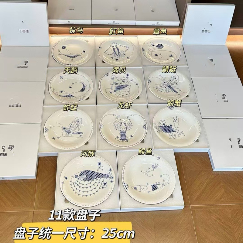 RC Royal Hand-painted Genie Tableware Dinner Plate Household Oval suit Ornaments New House Gift