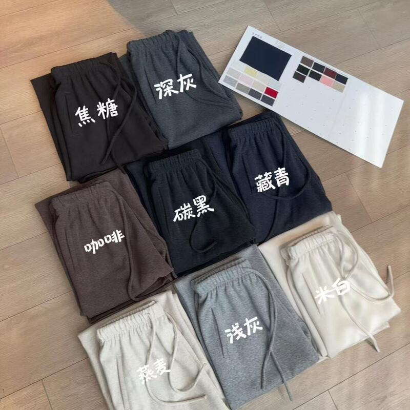 26 upgraded double-yarn blended soft fabric! Autumn and winter straight-leg women's pants [laser invisible pockets]
