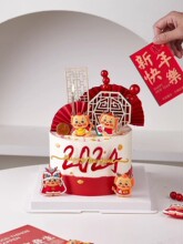 2024���군���b�������������[�������������������L�Ǻ��J���