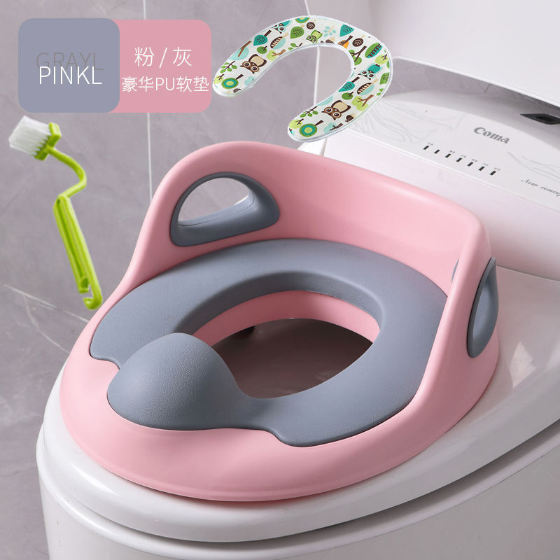 子供の便器の輪の赤ちゃんの便器の輪の子供の男の子の女の子は大きくて座ります。|undefined