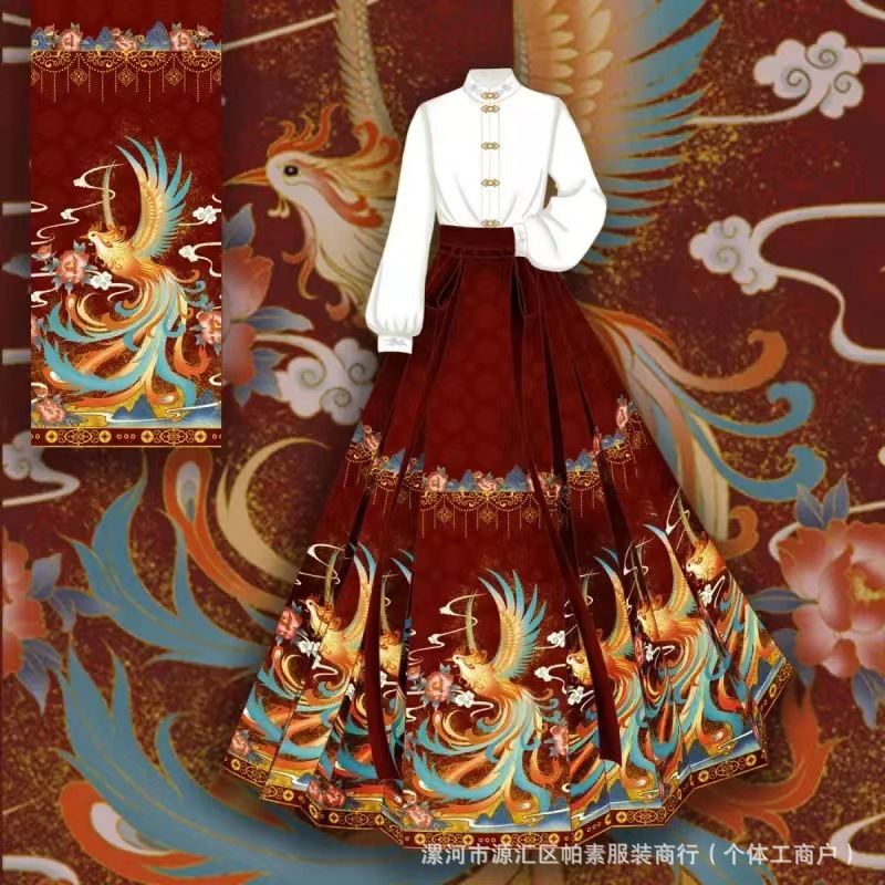 스트레이트 칼라 탑 레드 피닉스 말얼굴 스커트