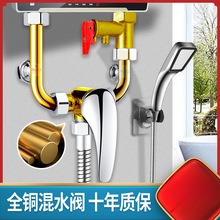 늟�ˮ��u�ͻ�ˮ�yȫ�~��ԡ���ˮ���^������ȫ���b�����_�P�y