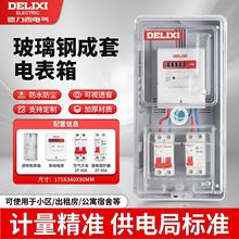 ����늱����220V���b������ⷿ��ˮ���˼��Ã���͸���S�Ұ��]