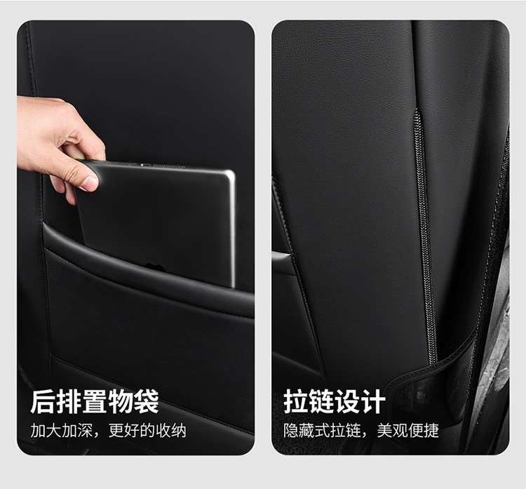 Car Seat Cushion, Universal for All Seasons, Full Surround Seat Cover, 26 New Models, Leather Seat Cover, Winter Small Car 2026 Trendy Seat Cushion