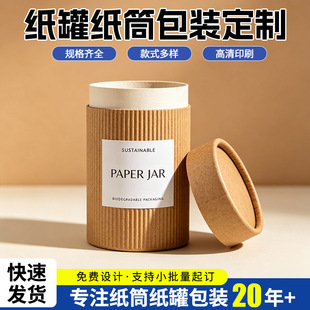 �羳���޶���ţƤ��Ͳź�۲��~ʳƷ���ވA�ΰ��b�л��yƷ��Ͳ����