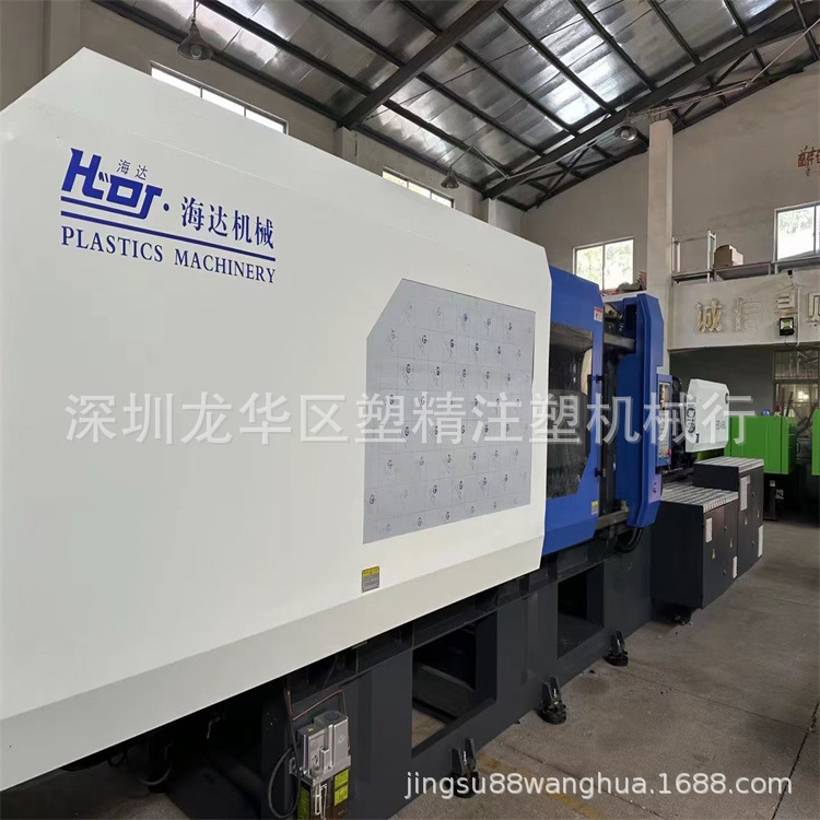 注塑机精品 海达HD450L 原装2022年 伺服机 供应现货 二手机出售
