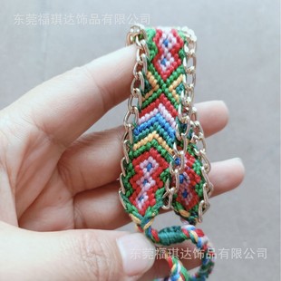 Hand-woven bracelet Bohemian hand-woven bracelet pure handmade cotton braided bracelet wholesale