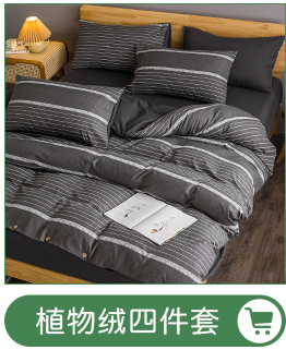 详情关联_07