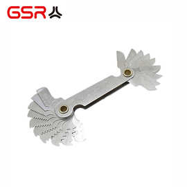 12，20，24，52，58片牙规 螺纹样板 不锈钢材质 出口德国品质