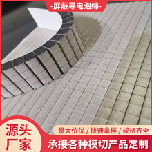 �S�Һ��d�|��ĭ���汳�z��ճ�����ɫ���d�l�o�����޷����|���