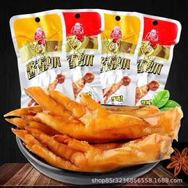 鸭肉零食;鸡肉零食