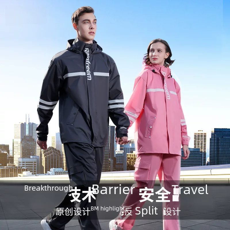 Купальщик дождя, ретроф reflected travel fashionable trousers для взрослых, увеличенная толщина