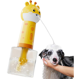 Cross-Border Laiwang Pet Bubbler Bath Bath Shampoo Electric Dog Shower Gel Cat Little Yellow Duck Bubble Machine