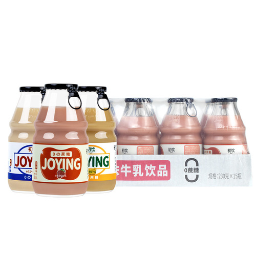 Wholesale Initial Milk Beverage 230g*15 Bottles Full Carton Household Morning Drink 0 Sugar Initial Milk Beverage