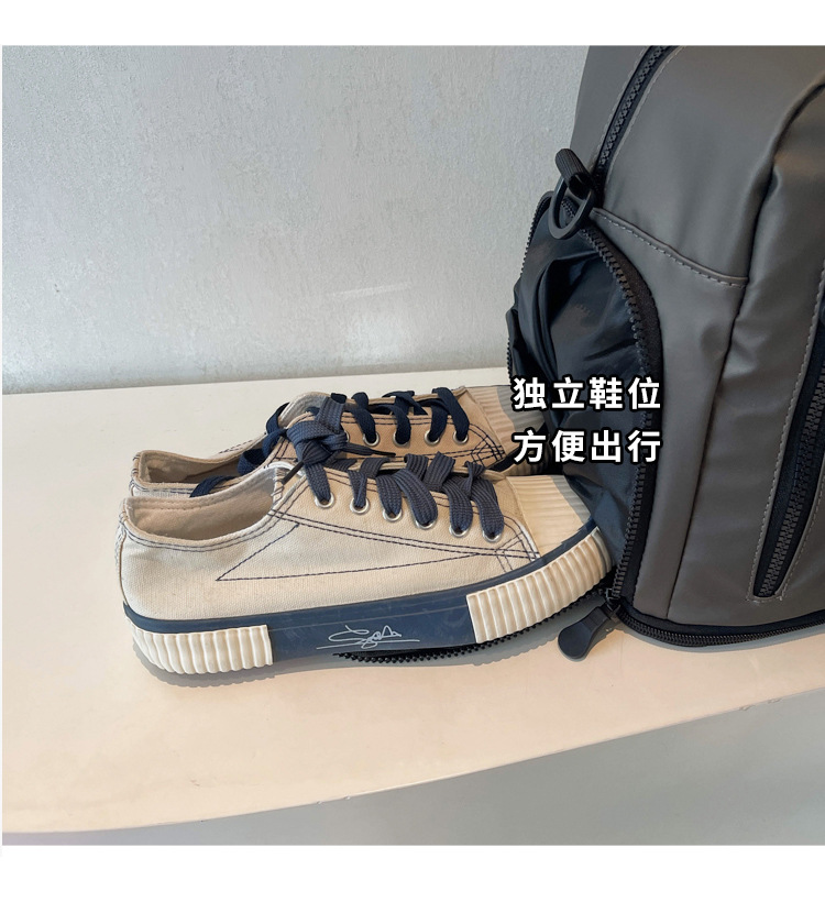 Großvolumige Kurztransport-Reisetasche, tragbar, Geschäftsreise, Tourismus, Bordgepäck, erweiterbar, Reisetasche, wasserdicht, dual-use nass und trocken, Fitness, 20