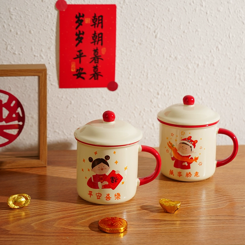 Имитированная чашка Sheli Fortune Water Cup, развлекательная чашка, хлоподень чайник парный керамический кружка с крышкой, завтраковая чашка Swing
