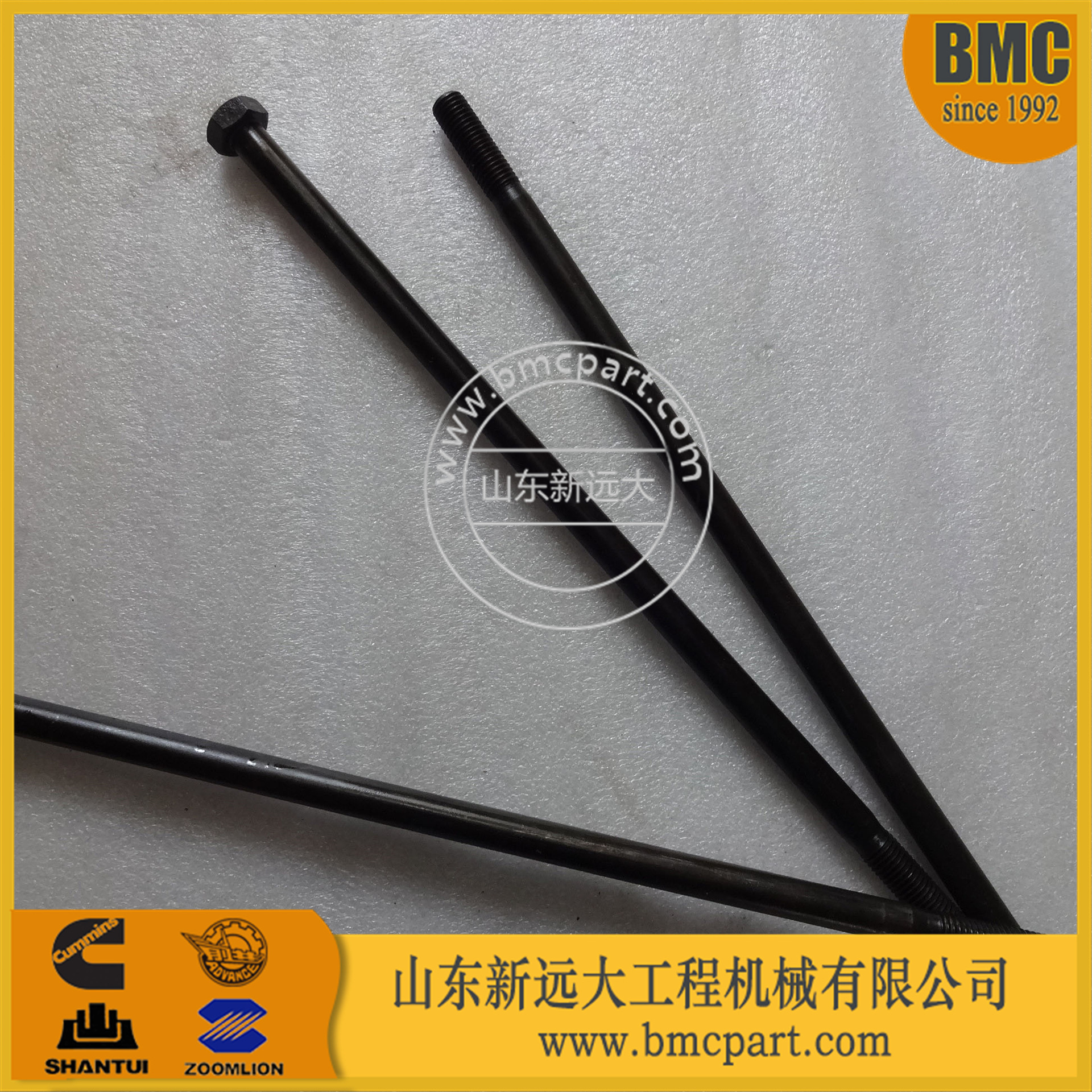 现货批发山推SD16推土机变速箱长螺栓16y-15-00022 山推配件