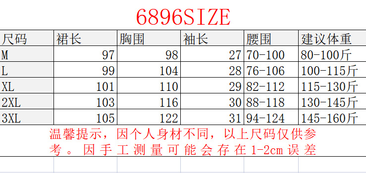 i2uUjf6mxdTrdS48SAR2xK6nh9ckm0UH7Ev9