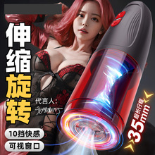 RENDSwCȫԄ늄sADο羳Ʒ